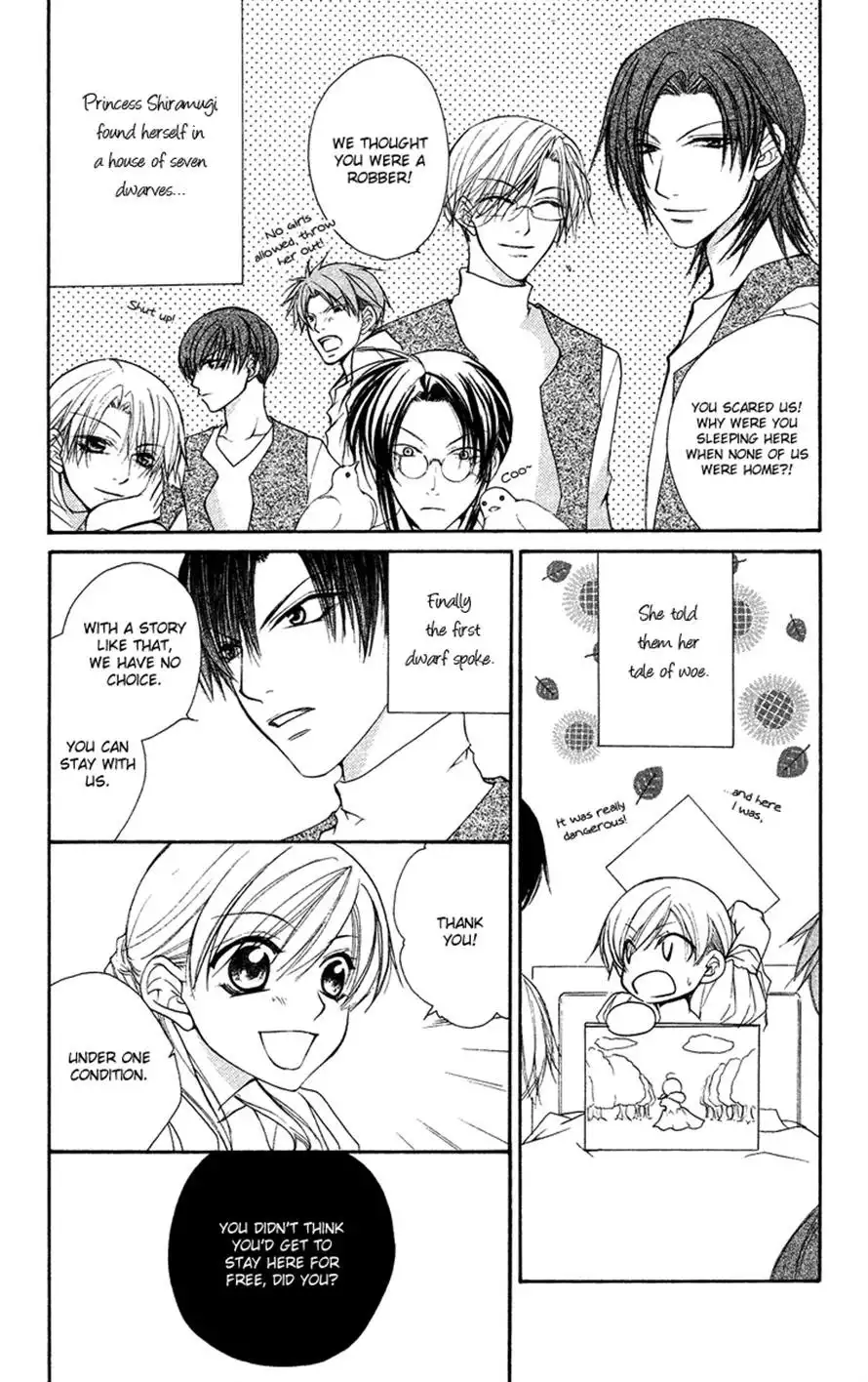 Full House Kiss Chapter 25 3